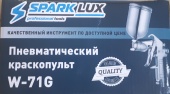 Краскопульт пневматический *SPARK LUX* (с верхним бачком) №-F71G, арт. №132.03