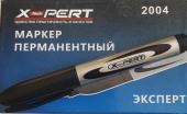 Маркер перманентный *X-PERT* 2004, Синий, арт. №144.58