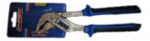 Ключ газовый 10*250 мм *X-PERT*, подвисной, арт. №102.68