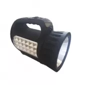 Фонарь Большой LED (аккумуляторная) №75805, арт. №160.60