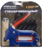Скобозабеватель ручной "SPARK LUX 505" (тип скоб 53, 4-14мм), арт. №106.06