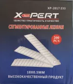Лезвия для ножа *X-PERT* (10шт.), арт. №110.93